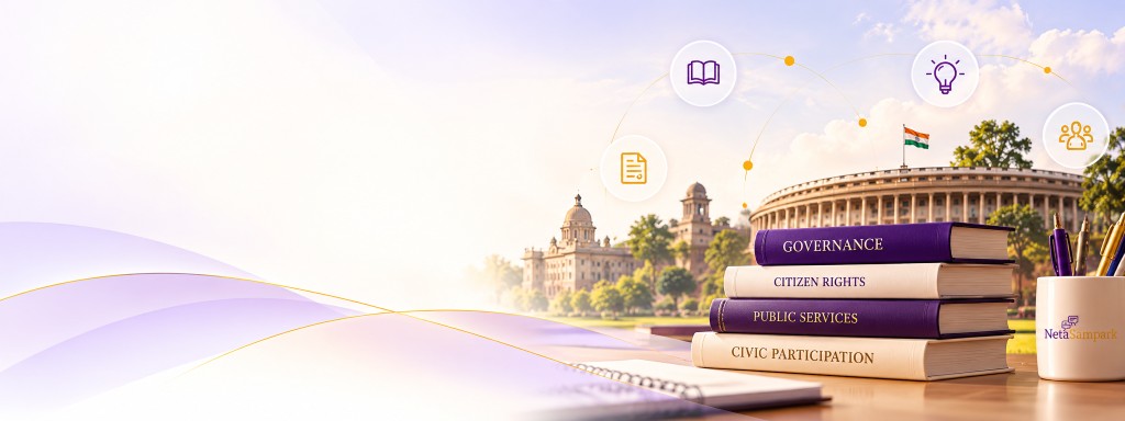 Civic guides and governance resources — Parliament, public service, and citizen participation
